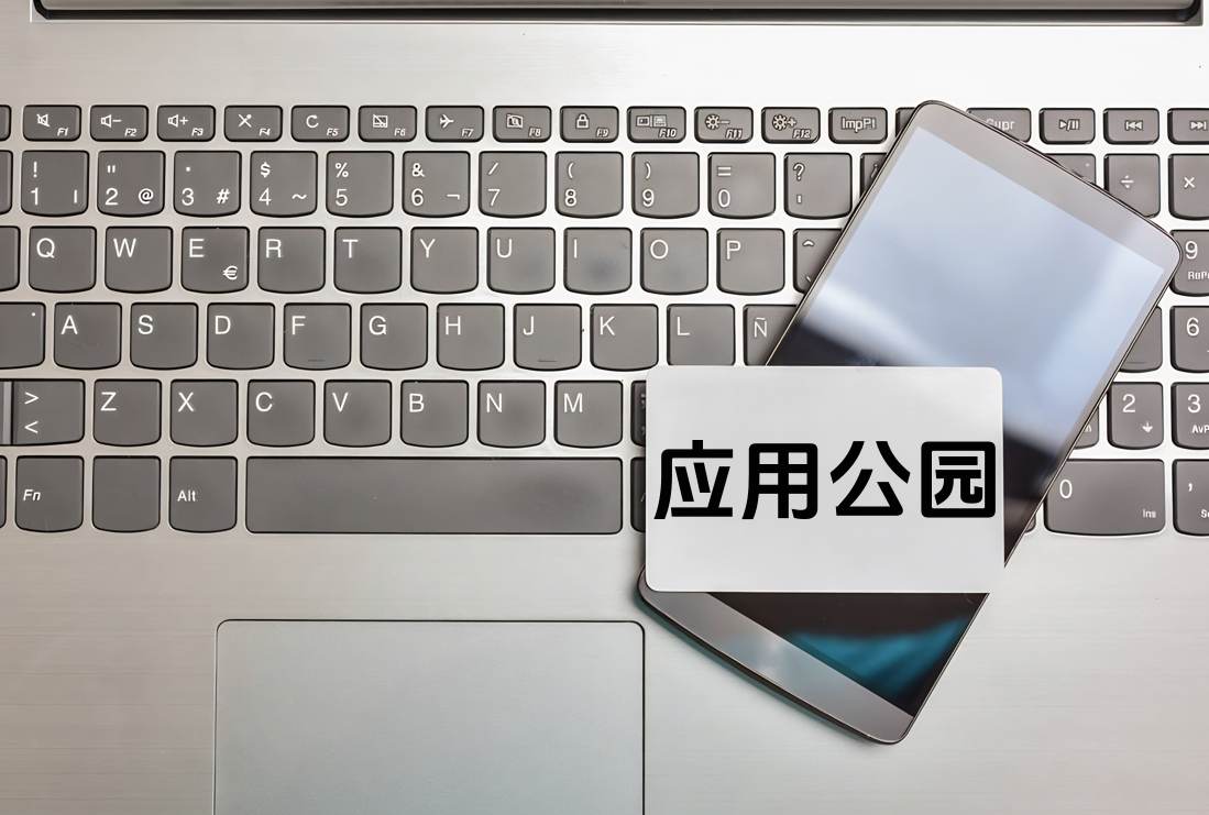 如何參與開源軟件的開發?